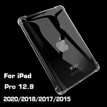 QEUBOOP iPad Pro 12.9 2020 m & 2018 TPU Case For Apple iPad Pro 12.9 2017 Silikonas atsparus smūgiams Aišku, Shell Tablet Galinį Dangtelį