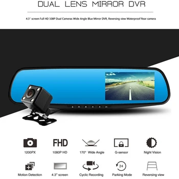 4.3 colių 1080P Automobilių DVR Kamera Veidrodis Vairavimo Diktofonas LED Ekranas 170 Laipsnių Dvigubo Objektyvo Galinio vaizdo Ratai Diktofonas Night Visio