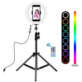PULUZ 7.9 colių 20cm USB, RGB šviesos žiedas+ 1.1 m šviesos stendas LED Dual Spalvos Temperatūra Selfie Fotografijos Vaizdo Žibintai ir Telefono Apkabos