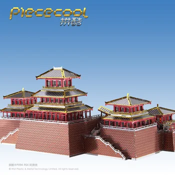 Piececool 3D Metalo Dėlionės Paveikslą, Žaislas Epang Rūmų PASTATO modelio Švietimo Dėlionė 3D Modeliai Dovana piršto Žaislai Vaikams