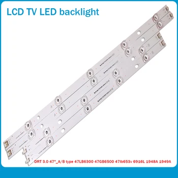 98cm LED Apšvietimo Lempa Juostelės 9 LG TV innotek DRT 3.0 47