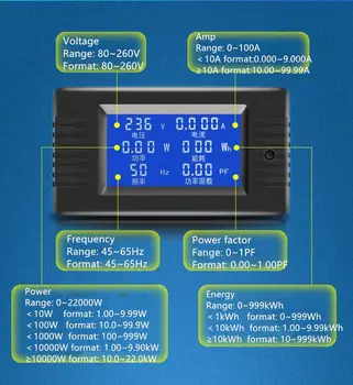 AC 80V~260V 110V, 220V 100A Skaitmeninis Įtampos Srovės volt amp Metrų Vatų Kwh Elektros Energijos Voltmeter Ammeter voltimetro