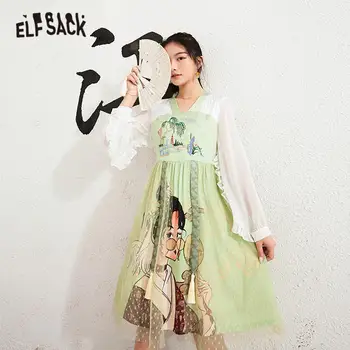 ELFSACK Žalia Originalus Grafinis Spausdinti Kontrastą Akių Satino Šifono Suknelė Moterų 2020 M. Vasarą ELF ilgomis Rankovėmis Ponios Derliaus Suknelės