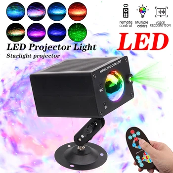 LED Lazerinis Projektorius Žvaigždėtas Dangus Ūkas Žibintai Vandens Garbanojimo Projekcija Lempa su Muzikos Prasme Funkcija Nuotolinio Valdymo Naktį Šviesos