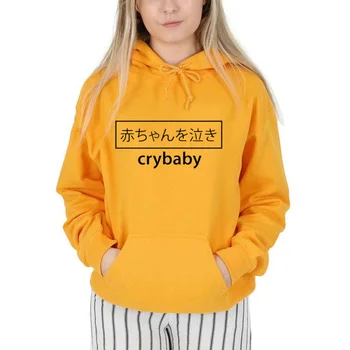 Crybaby Moterų Hoodies Japonų Raštas Harajuku Ilgomis Rankovėmis Palaidinukė Mergaitėms Puloveriai Estetinės Džemperiai Streetwear Dropshipping