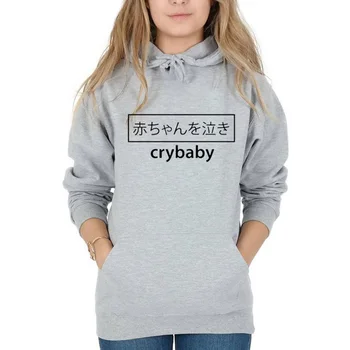 Crybaby Moterų Hoodies Japonų Raštas Harajuku Ilgomis Rankovėmis Palaidinukė Mergaitėms Puloveriai Estetinės Džemperiai Streetwear Dropshipping