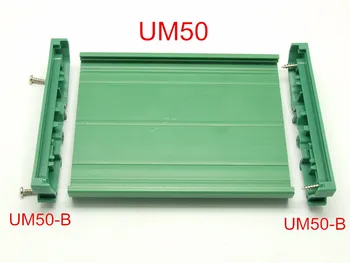 UM50 PCB ilgis:401-500mm profilis konsolių bazės PCB būsto PCB DIN Bėgelio tvirtinimo plokštę PCB vežėjas
