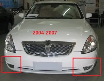 Foglight Kairėje / Dešinėje pusėje Kinijos Blizgesį BS6 M1 2004 - 20011 Auto automobilių variklio dalis