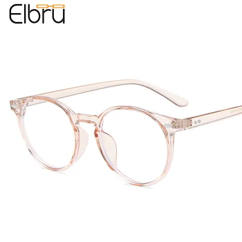 Elbru TR90 Akinius Rėmo Ultralight skaidraus Lęšio Optinės Akiniai Skaidri Spalva Paprasto Akinių Vyrų, Moterų Skaityti Glassses