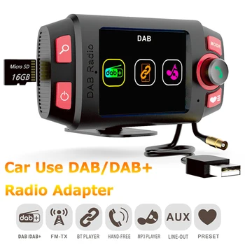 2,4 Colių Spalvinga Ekrano Automobilio DAB+/DAB Radijo Adapteris, FM Siųstuvas, 