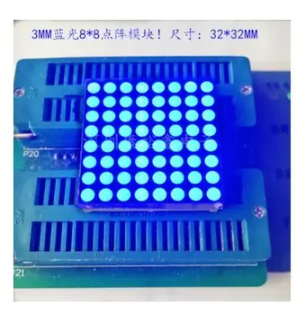LED Dot Matrix Display 8x8 3mm 32*32 MM, Mėlyna Bendro Katodo LED ekranas 1088AB 10vnt