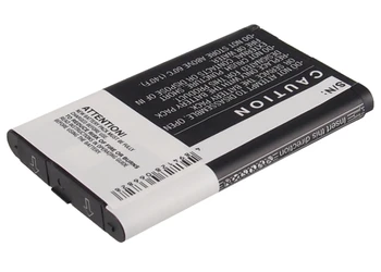 ATNAUJINTI Baterija WACOM CTH-470S, CTH-670S-DE, CTL-470, Intuos5 Touch, PTH-450-DE,PTH-850-DE,PTH-850-EN, etc