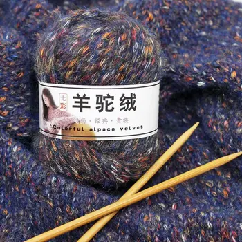 5piecesHand rišti vilnos spalvos alpakų vilnos šiurkščiavilnių megzti skara striukė linijos siūlų megzti