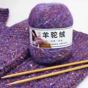 5piecesHand rišti vilnos spalvos alpakų vilnos šiurkščiavilnių megzti skara striukė linijos siūlų megzti