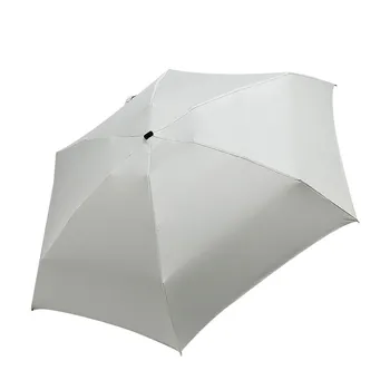 Skėtis nuo Saulės Lietaus Moterų Butas Lengvas Skėtis Skėtis Veidrodėliai Saulės Skėtis Mini Skėtis mažo Dydžio, Lengvai Saugoti skėtis #Y5
