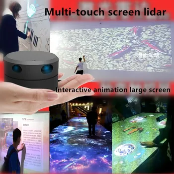 EAI YDLIDAR G4 lidar multi-touch ekranas animacija didelio ekrano interaktyvios sistemos sprendimas didelio ekrano interaktyvi sistema suite