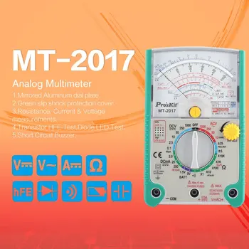 Proskit MT-2017 AC/DC, Analog Grafikas Žymiklį Multimetras Ammeter Atsparumas Talpa Diodų Volt Amp Ohm Hfe LED Elektros Skaitiklis