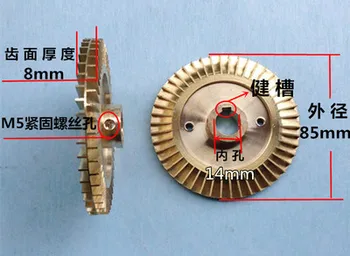 Aukšto slėgio savisiurbis siurblys priedai vario rotoriaus dvipusis 370/550/750/ 1.1/single-phase motor vandens siurblio dalių