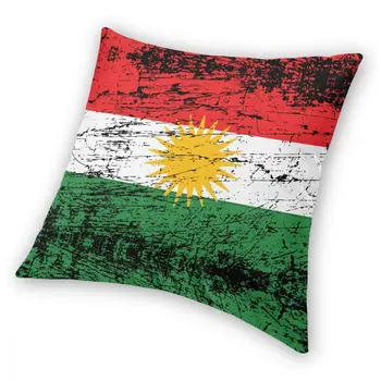 Kurdistano Kurdų Vėliavos Aikštėje Pagalvės Užvalkalą Dekoratyvinės Pagalvės Naujovė Pillowcover Namų Dekoro