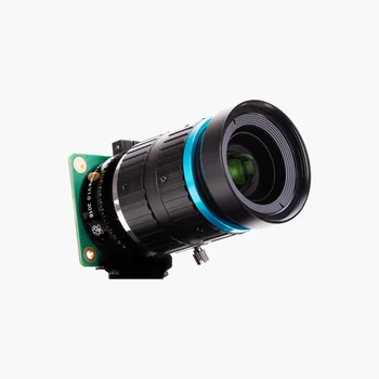 Aviečių Pi Aukštos Kokybės vaizdo Kamera HQ vaizdo Kamera 12.3 MP Sony IMX477 su reguliuojamu atgal dėmesį ir paramą C - ir CS-mount objektyvai