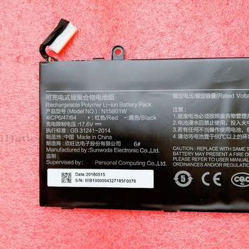 Originali N15B01W Baterija Xiaomi Mi Ruby 15.6 colių Timi TM1703 Laptop Notebook 