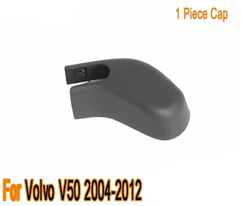 Volvo V50 2004-2012 Galinio Lango Priekinio Stiklo, Priekinio Stiklo Valytuvo Veleno Dangtelis