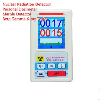 Ekranas Geigerio Skaitiklis, Radiacijos Detektorius Asmeninis Dozimetras Marmuro Detektoriai, Beta, Gama X-ray Testeris