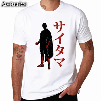 ANIME Vienas Smūgis Vyras Spausdinti Vyrų marškinėliai Mados Kietas Confort Vyrų Marškinėlius Laisvalaikio T-shirt Vyrams HCP4549
