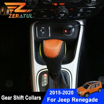Zeratul Oda Automobilių Shift Knob Apsaugos Dangtelis Jeep Renegade - 2020 Pavarų Galvos Shift Antkakliai Priedai