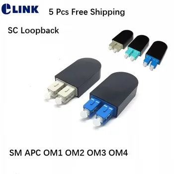 5 VNT SC pluošto kilpinės jungties UPC APC OM1 OM2 OM3 OM4 šviesolaidžių circuitor SC/APC dvipusis nemokamas pristatymas gamyklos ELINK