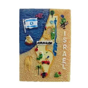 Izraelis Suvenyras, Šaldytuvo Magnetų Šalies Žemėlapis & Vėliavos Turizmo Amatų Namų Dekoro