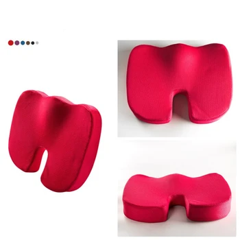 Lėtai rikošetas atminties medvilnės pagalvėlės gražių sėdmenų U-formos pagalvėlė kelionių biuras automobilių masažo pagalvėlė uodegos kaulų protectionpad