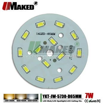 UMAKED 7W 65mm LED PCB Šviesos Įdiegta SMD 5730 Led Aliuminio Lempos plokštė Šiltas/Gamtos/Baltos Spalvos Lemputė Ceilig žibintai 