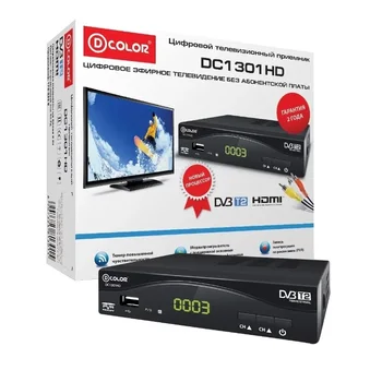 Skaitmeninės antžeminės imtuvas D-SPALVA dc1301hd (DVB-T2, RCA, HDMI, USB)