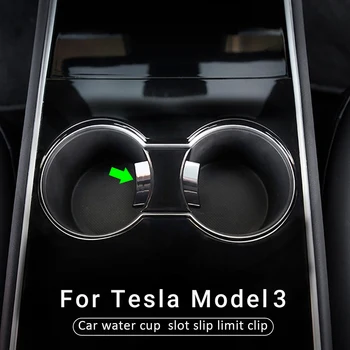 Automobilių Vandens Puodelį Lizdas Slydimo Riba Įrašą Tesla Model 3 X S Auto Reikmenys, ABS Automobilio Puodelio Laikiklį Ribotuvas Modelis 3
