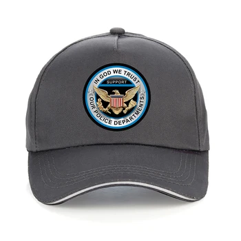 Dievu Mes tikime, Parama, Mūsų Policijos Departamento raštą, Beisbolo kepuraitę Vyrai moterys vasarą Akių skrybėlę reguliuojamas Snapback kaulų