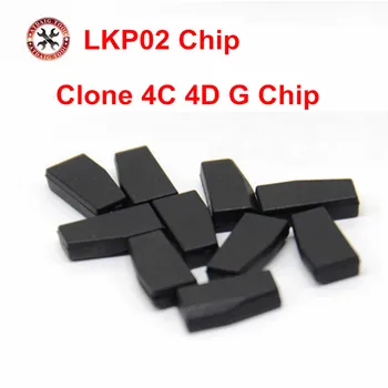 LKP02 ( 4D+4C+G ) Cloner LKP02 Chip Klonas 4C 4D G Chip Per Tango Arba Keyline 884 Mašina Atsakiklis LKP02 ( 4D+4C+G ) Lustas