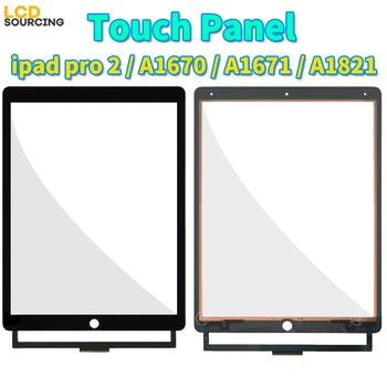 Touch Panel 