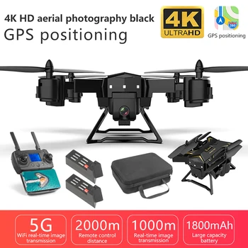 Nauja Pro Sulankstomas GPS Drone KY601G 4K HD Kamera, 5G WIFI FPV Drone LED 2.4 G 4CH 1.8 km Ilgio Atstumą 20 Min Skrydžio, RC Quadcopter