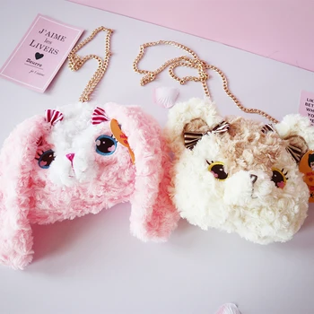 Candice guo! super mielas pliušinis žaislas puikus bowknot bear rabbit minkštas crossbody grandinės maišelį princesė mergina gimtadienio, Kalėdų dovana 1pc