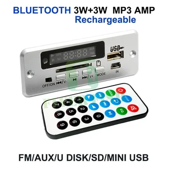5V Bluetooth, MP3 Garso Dekoderis Lenta su 3W*2 Stiprintuvas Radijo AUX įkrovimo puikiai skamba Nuotolinio MINI USB, AUX, 