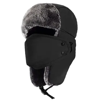 Žiemos Kailio Kepurę rusijos Bombonešis Skrybėlės Vėjo Šiltas Šilumos Patogus Skrybėlė pėsčiųjų žygiai, medžioklės