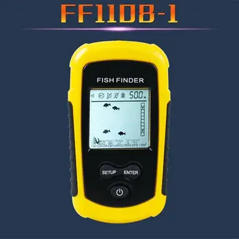 FF1108-1 Nešiojamų Echolotai Signalas Žuvų Ieškiklis Aido geresnį 0.7-100M Rele Jutiklių Gylis Finder #B3 Geltona