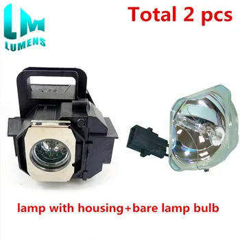 2 vnt. už Elplp49 suderinama plikos lemputės+lempa su būsto V13H010L49 epson EH-TW3200 EH-TW3500 EH-TW3800 TW4000 TW4500