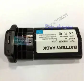 Baterija įrašą, padengti EN-EL4A EL4A MB-D10 rankena, kaip BL-3 BL3 už NIKON D300 D700 D900 DSLR Fotoaparatas PM027
