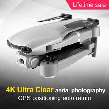 KCX Profesinės F3 Tranai GPS 5G WiFi FPV su 4K/1080P HD Plataus Kampo Kamera, Sulankstomas Aukščio Laikyti RC Quadcopter drone