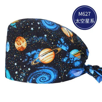 Kosmoso Galaxy Vyrų Šveitimas Kepurės Slaugytojo Darbo Krūmynai Skrybėlę Medvilnės Kokybės Kaukolė Bžūp Slaugos Bakų Tvirtinimo Skrybėlės Veterinarijos M627