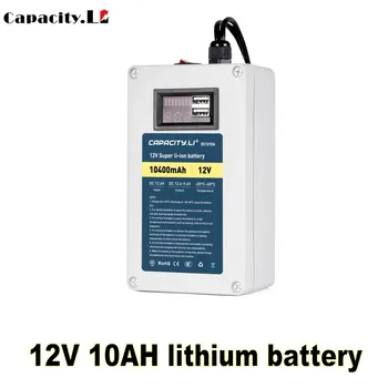 12V 20ah Įkraunama Ličio-jonų Baterija Nešiojamas Super Talpa 10ah 25ah li-ion 18650 elementų su USB BMS nemokamas pristatymas