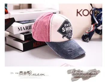 Korėjos Mados Smėlio išplauti medvilnės beisbolo kepuraitę kepurės moterims, vyrams, derliaus tėtis skrybėlės siuvinėjimo raštą, lauko sporto kepurės