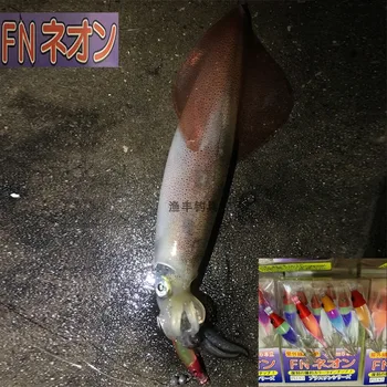 Japonija FN Ultravioletinių Reakcijos Spalva Sprogo Smūgis Vamzdis Kablys Mediniai Krevečių Žvejyba Jūroje, Kalmarai Kablys Bazooka Mažų Kalmarų Masalas 5cm